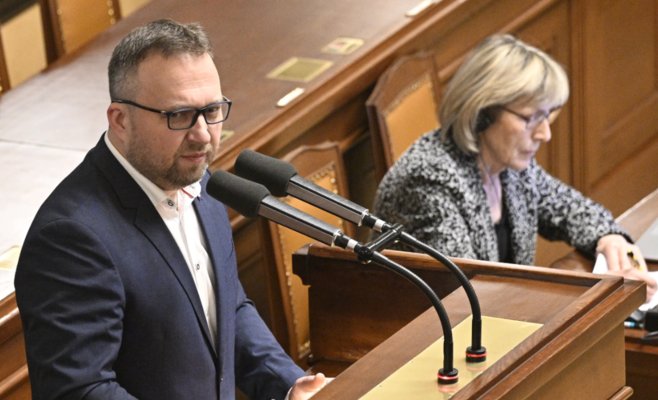 Депутаты одобрили социальную