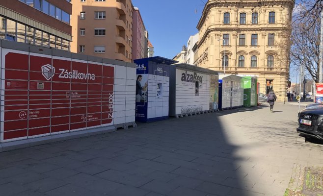 Постаматы в Чехии: удобство или помеха? Присылайте фото самых неудачных размещений