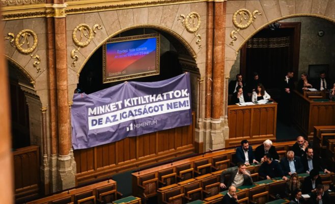Венгерский парламент одобрил запрет на прайд-парады: ЛГБТ+ сообщества под ударом