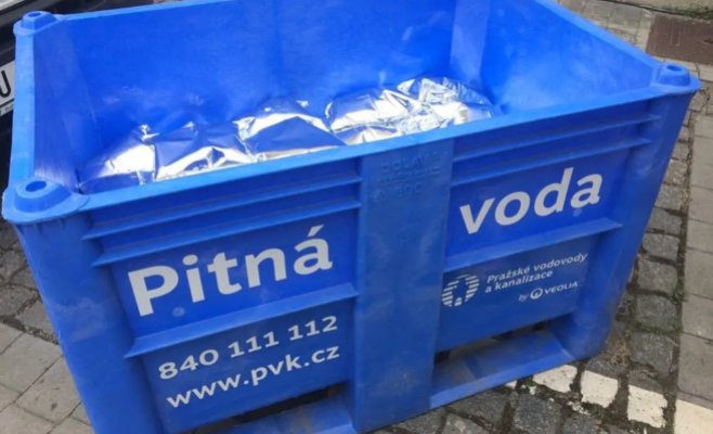 Авария на водопроводе в Праге: с утра среды без воды останутся 25 тысяч жителей восточной части города