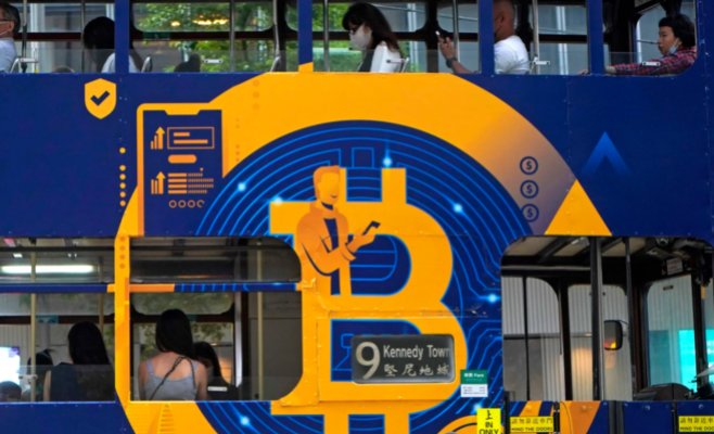 Цена биткоина впервые превысила 112 тысяч долларов: новый исторический рекорд