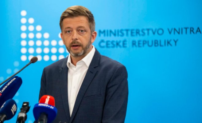 Хакерская атака на Министерство внутренних дел Чехии: возможен след иностранного государства