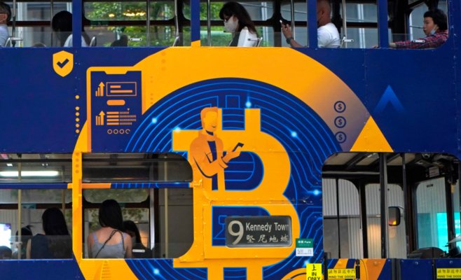 Биткоин установил новый исторический рекорд, превысив отметку в 116 тысяч долларов