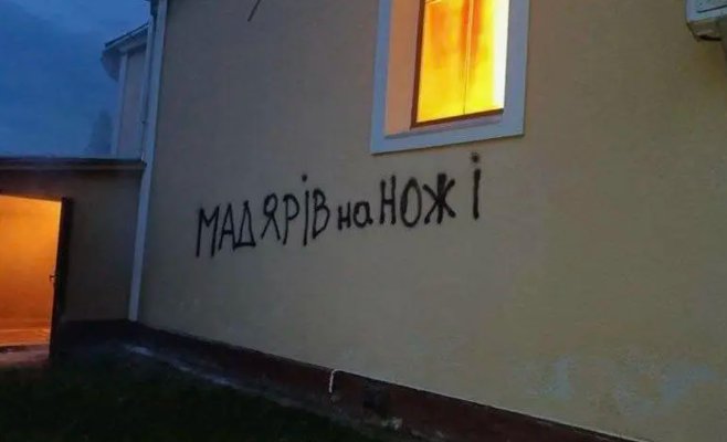 «Мы этого так не оставим, можете на нас рассчитывать». Орбана возмутила антивенгерская надпись на стене украинской церкви