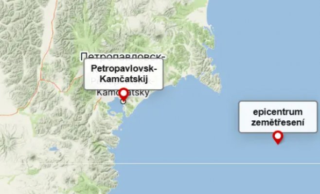 На Камчатке произошло мощное землетрясение. Есть угроза цунами