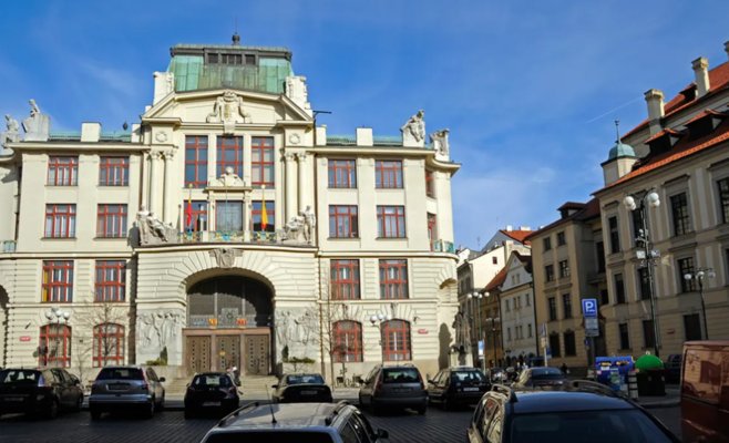 В мэрии Праги новый директор: пост занял юрист Томаш Гавел