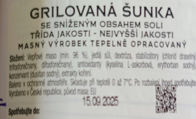 Государственная ветеринарная служба отзывает с рынка ветчину из-за опасных бактерий