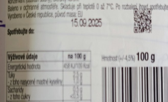 Государственная ветеринарная служба отзывает с рынка ветчину из-за опасных бактерий