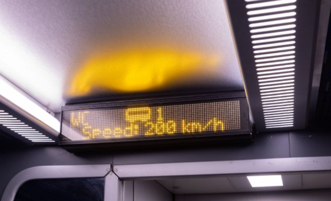 Из Праги на юг Чехии впервые отправилось Pendolino: установлен рекорд 200 км/ч