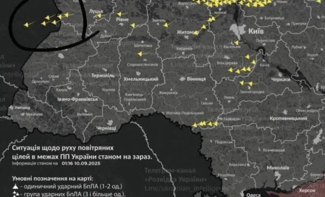 Туск: «Просим об активации статьи 4 НАТО»