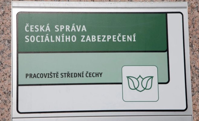 Заявление о пенсии можно подать онлайн