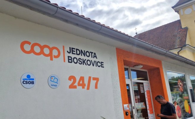 Будущее магазинов в малых деревнях: утром продавщица, вечером — автомат