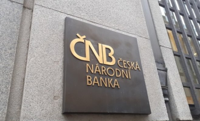 ЧНБ не снизила ставки: инфляционное давление не ослабевает