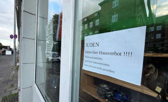 В Германии снова появились надписи «Евреям вход воспрещён». Новый случай — на двери пиццерии в Баварии
