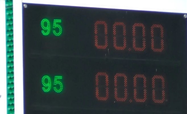 Россия признаёт: ремонт нефтеперерабатывающих заводов после атак дронов проваливается. Бензиновый кризис нарастает
