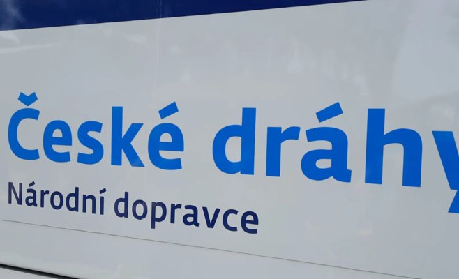 Чешские железные дороги оштрафованы на шесть миллионов крон за нарушения при закупке поездов