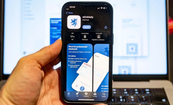 Система проверки личности граждан вышла из строя: NIA не работает уже несколько часов