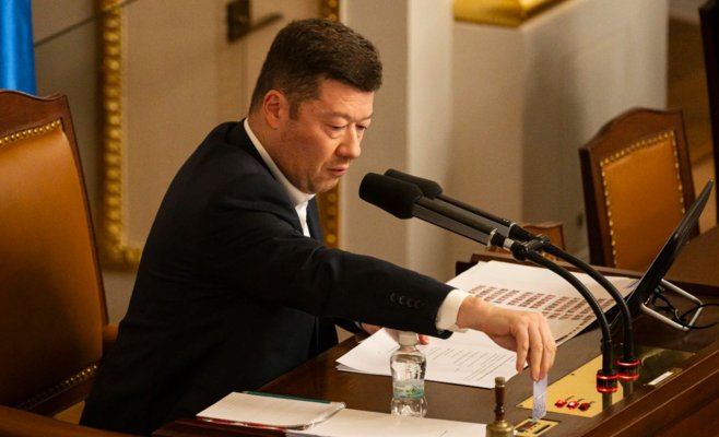 BIS подтвердила: председатель Палаты депутатов не получает секретные данные от спецслужб