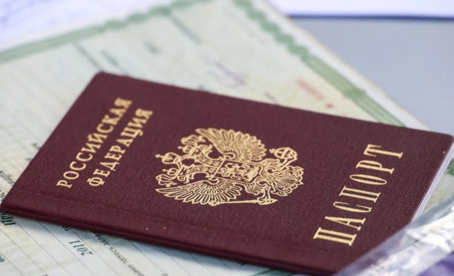 Германия перестанет принимать российские паспорта без биометрических данных