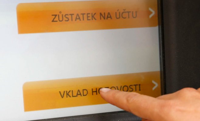 Прибыль шести крупнейших банков Чехии выросла почти на 9% — до 68,8 миллиарда крон