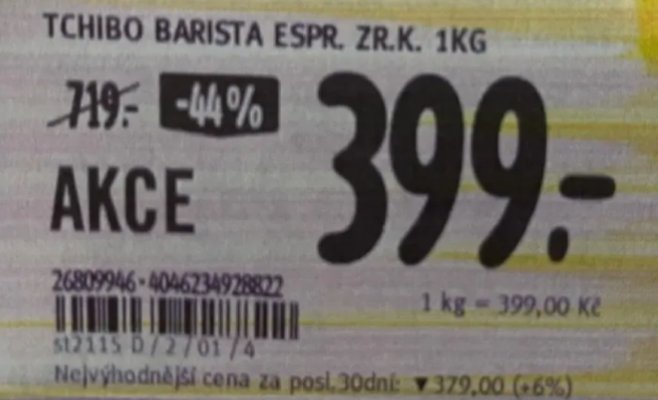 Albert привлекал покупателей «выгодной» скидкой на кофе. Суд признал это обманом