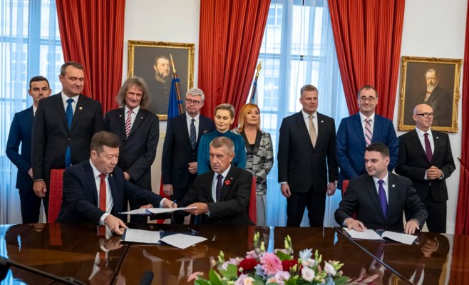 Коалиция внесёт предложение о заморозке зарплат политиков. Имена министров станут известны до конца недели