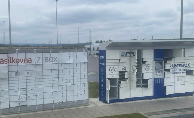 Злодеи превратили выдачные боксы на Ческобудеёвицко в «Адвент-календарь»: украдены десятки посылок, двое задержаны