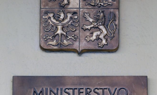 Министерство юстиции закроет для общественности реестр реальных владельцев компаний