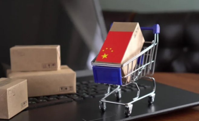 Последние дешёвые посылки из Китая. Покупки с Temu и других платформ подорожают на десятки процентов