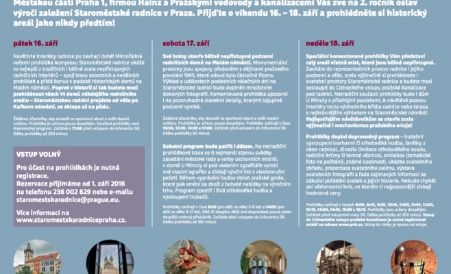 День открытых дверей в Староместской ратуше