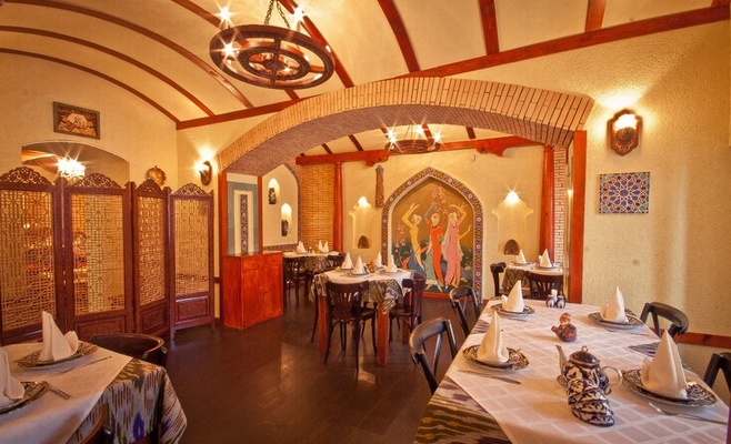 Restaurant Samarkand