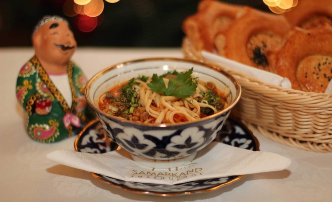 Restaurant Samarkand