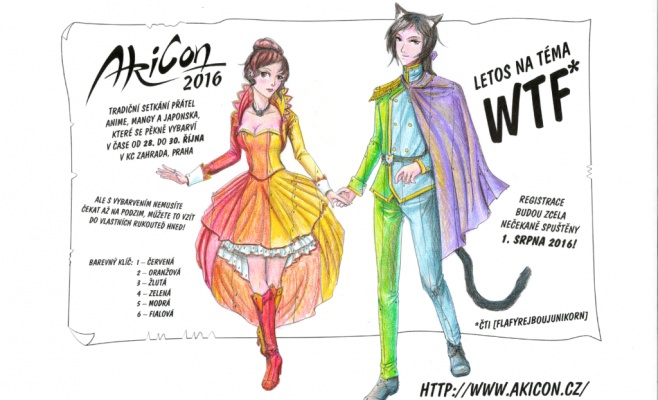Akicon — фестиваль аниме, манги и японской культуры