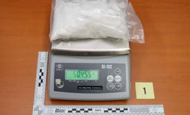 В банках из-под косметики в Праге нашли рекордные 115 кг кетамина: таможенники ликвидировали наркосиндикат