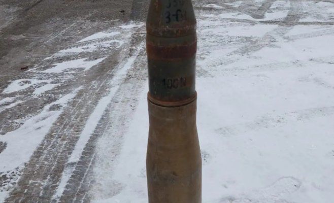 Мужчина позвонил в полицию: хочу сдать снаряд длиной почти метр. Оружейная амнистия в Чехии вскрывает и настоящие редкости