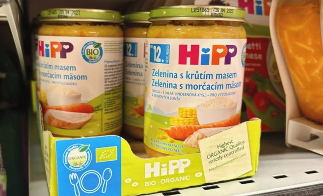 Австрийская полиция ищет баночку с отравленным детским питанием