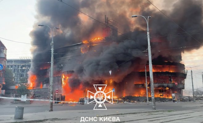 Киев в огне: украинская столица подверглась массированному воздушному удару