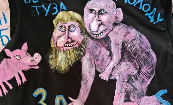 В Польше задержали подозреваемого в убийстве карикатуриста, высмеивавшего Путина