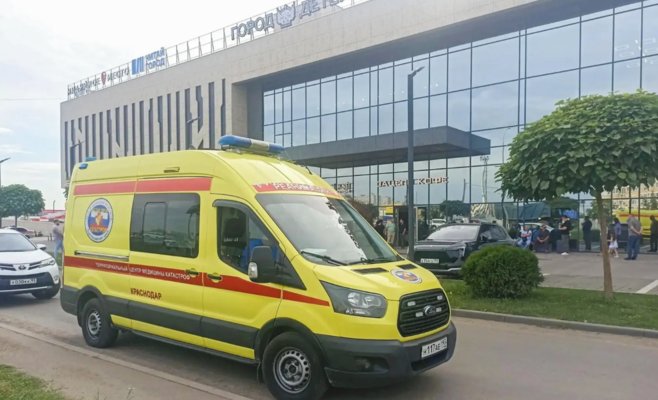 Одна погибшая и пятеро раненых: в Краснодаре 19-летний студент устроил резню в торговом центре
