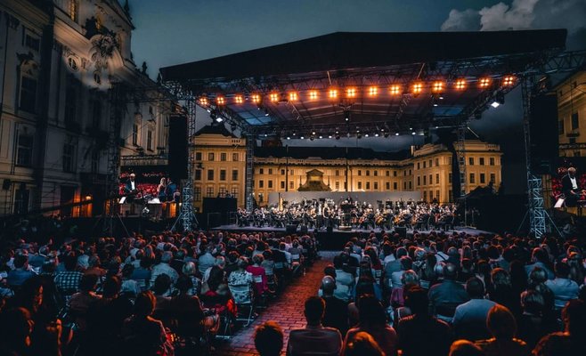 Бесплатный Open Air концерт Чешской филармонии в Праге