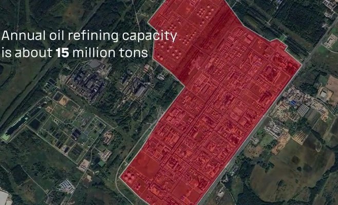 Украинские дроны атаковали НПЗ в Ярославле, Севастополь остался без электричества