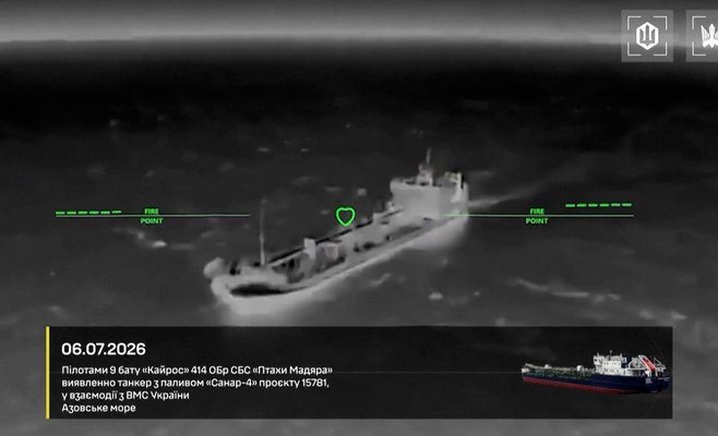 Украинские дроны атаковали десятки российских судов у Крыма — Москва остановила судоходство по каналу в Азовском море