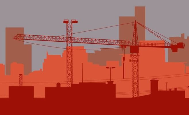 Форум строительства 2026