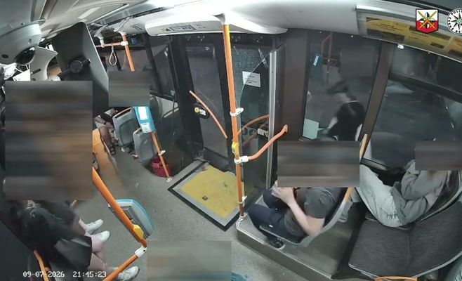 Полиция Чехии ищет свидетелей нападения на автобус в Сезимово-Усти