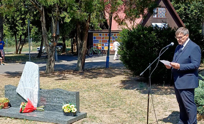 50 лет со дня крушения самолёта ЧСА в Братиславе: погибли 76 человек