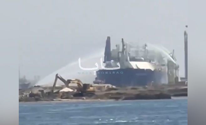 Unidentified Drone Strikes Tankers at Egyptian Port