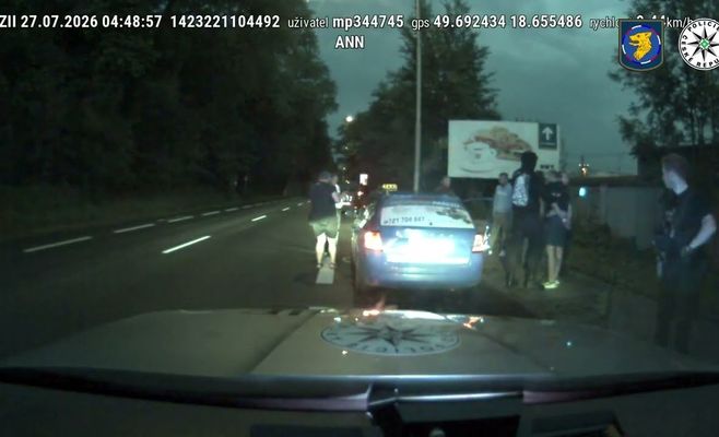 В Тршинце задержан иностранец по европейскому ордеру за наркопреступление