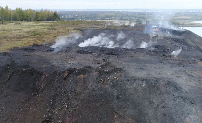 Czech Environment Ministry Drops Billion-Crown Waste Case at Heřmanice Spoil Heap — Despite Photo Evidence