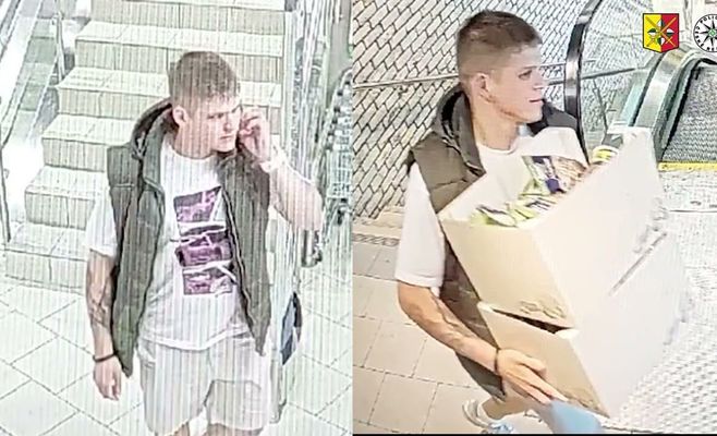 В Праге разыскивают любителя орехов, укравшего товар на 15 тысяч крон