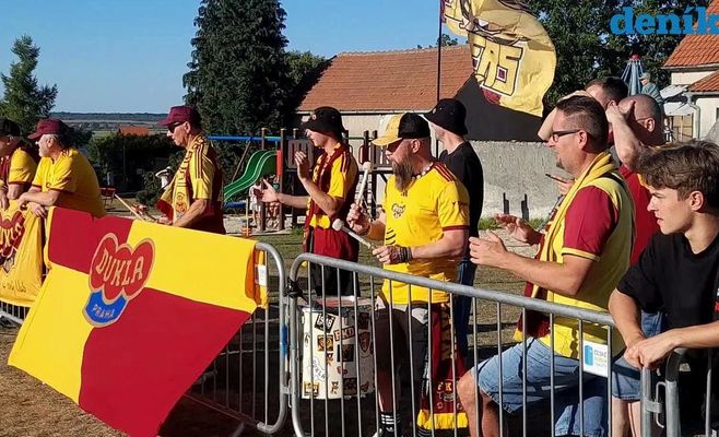 Кубкове свято у Виканi: Дукла не дала сенсації, розгромивши дивізіонний клуб 3:0